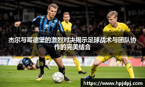 1xbet官网APP