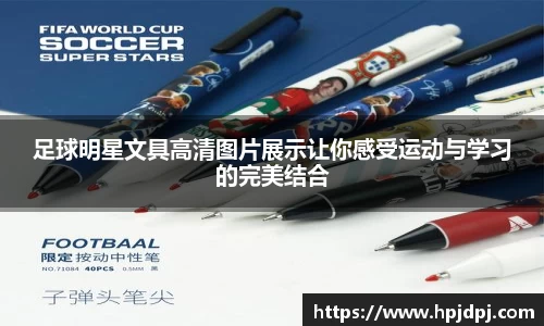 1xbet官方网站