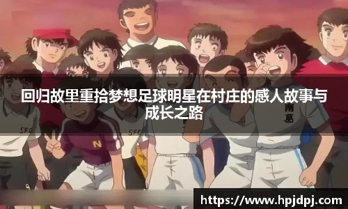 1xbet官网APP