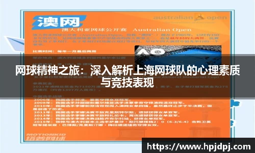 1xbet官方网站