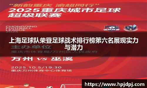 1xbet官网APP