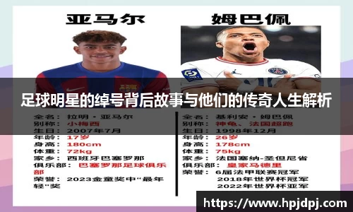 1xbet官方网站